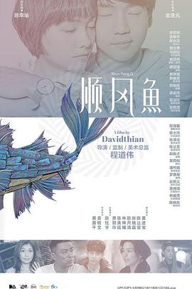 草草影院最新发布页